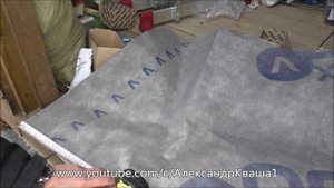 Ремонт кровельной мембраны