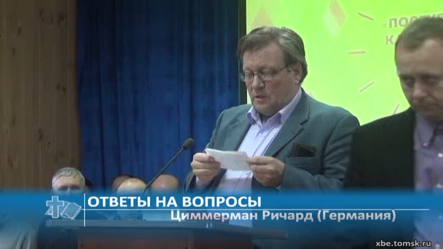 Циммерман историк. Проповеди циммерману. Проповеди циммерману. Циммерман историк. Как прославить бога в музыке проповедь ричарда циммермана.