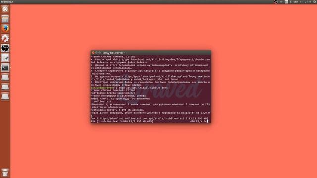 Установка Sublime Text 3 на Ubuntu 16.04. How to install Sublime Text 3 on Ubuntu 16.04 смотреть онлайн