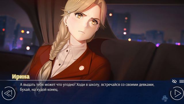 Любовь, Деньги, Рок-н-Ролл за 21 минуту смотреть онлайн