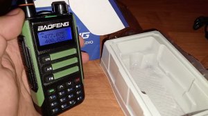 Baofeng uv16 pro V2