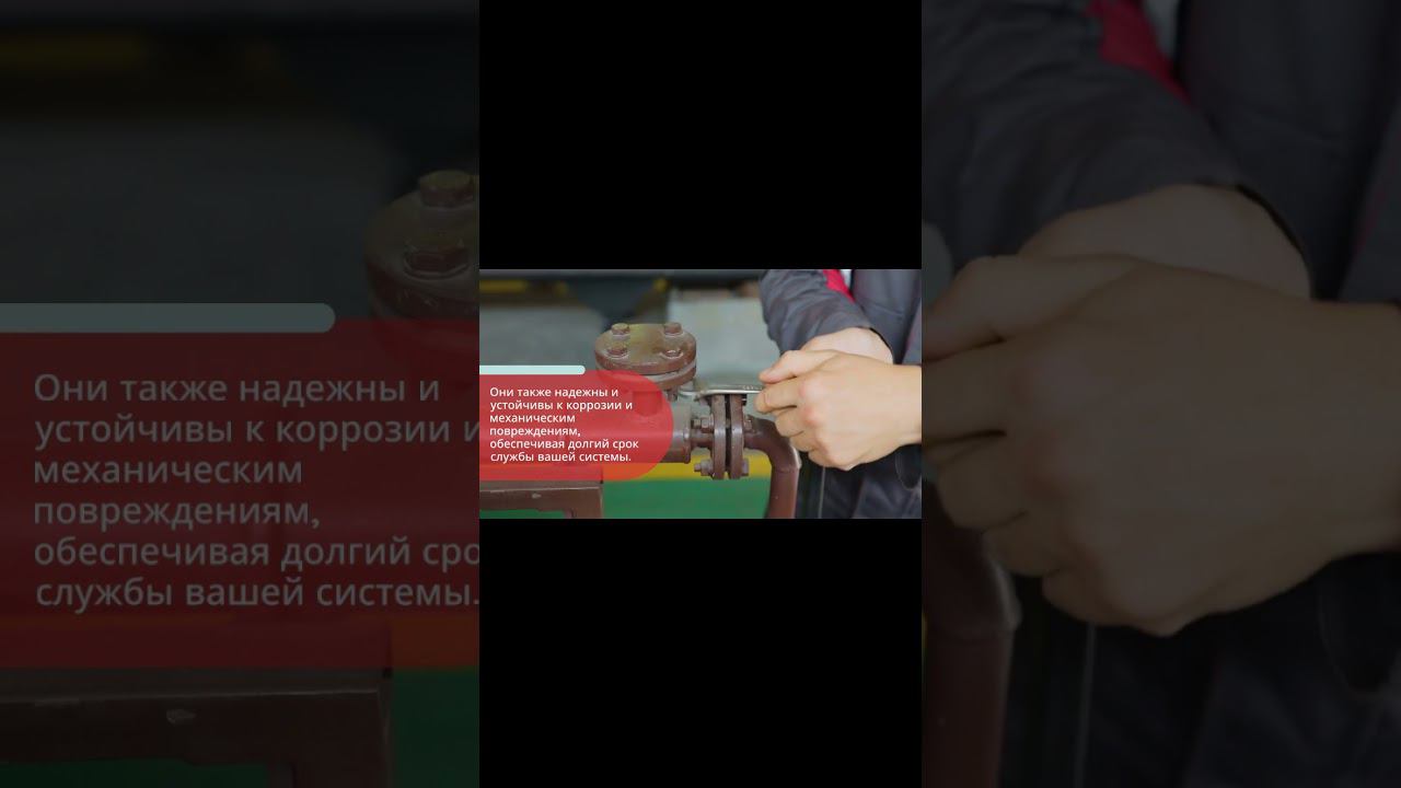 Полимерные Трубы PE-RT — Надежность и Термостойкость для Современных Водоснабжений! — sertex.org