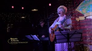 Васильки. Любимые советские песни 60-х! Маргарита Корнеева и Дмитрий Мальцев