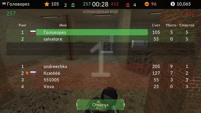 Code of War_ Modern Shooter - Walkthrough Gameplay part 1(iOS, Android).mp4