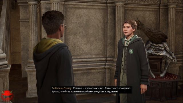 Hogwarts Legacy⚡Хогвартс Наследие⚡Прохождение На Русском языке⚡Часть 3⚡Школа Пуффендуй⚡