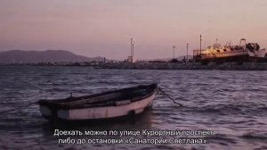О ночных клубах Сочи: где потанцевать, рейтинг популярных, дискотека