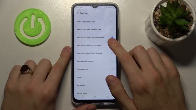Как поменять рингтон на Vivo Y33s / Сменить мелодию вызова на Vivo Y33s