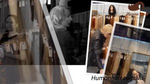 Human Hair на выставке Вселенная Красоты и Здоровья - 2012