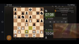 [RU]  Доигровка арены за щит по классике 20+10  на lichess.org