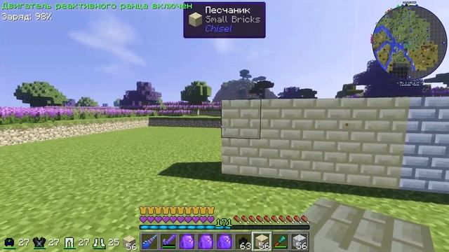 [LP. техно выживание] #17 Новый красивый дом в майнкрафт | ic2 (индастриал)| выживание в майнкрафт смотреть онлайн