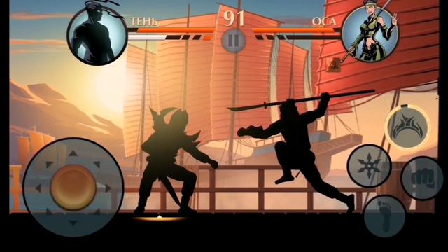 Тень VS Оса. Затмение. Путь без оружия. Shadow Fight 2 44