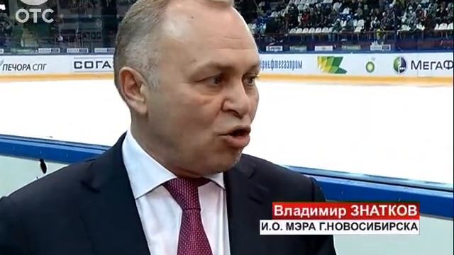 Победа ХК "Сибирь" над челябинским "Трактором" увеличила шансы новосибирцев попасть в плей-офф смотреть онлайн