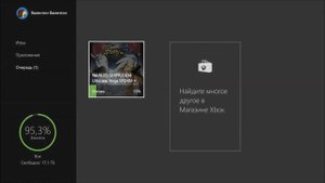 Решил купить аккаунт xbox one