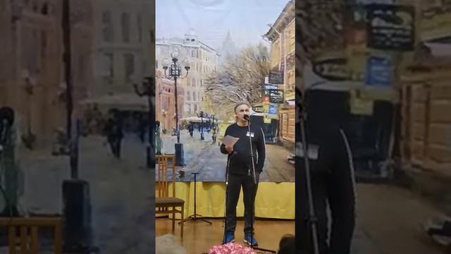 14 июля 2021 г. смотреть онлайн