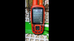 Убрать любую опцию которая не нужна в меню Гармин Альфа 50.