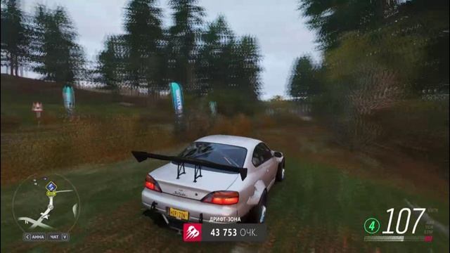 FH4 6