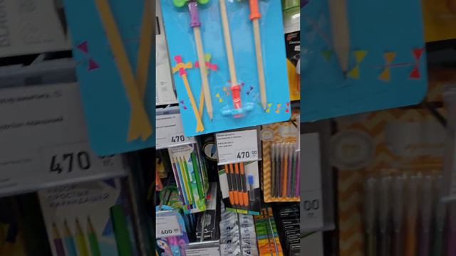 fix price обзор 14 март смотреть онлайн