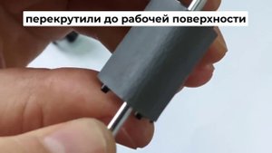 Ремонт принтера, Xerox WC 3220,замена ролика подачи