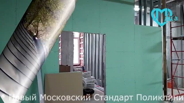 Продолжается капитальный ремонт в 3 филиале ДЦ3 в Таможенном пр 3 смотреть онлайн