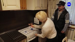 Пуск газа в жилой дом