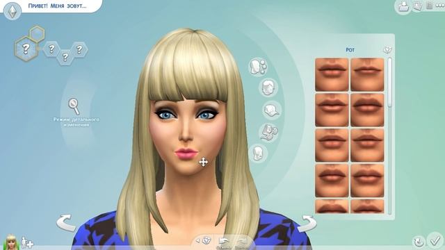 The Sims 4 CAS - Создание персонажа - Barbie смотреть онлайн