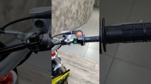 ПИТБАЙК Fidelis Et Fortis SE 125 E