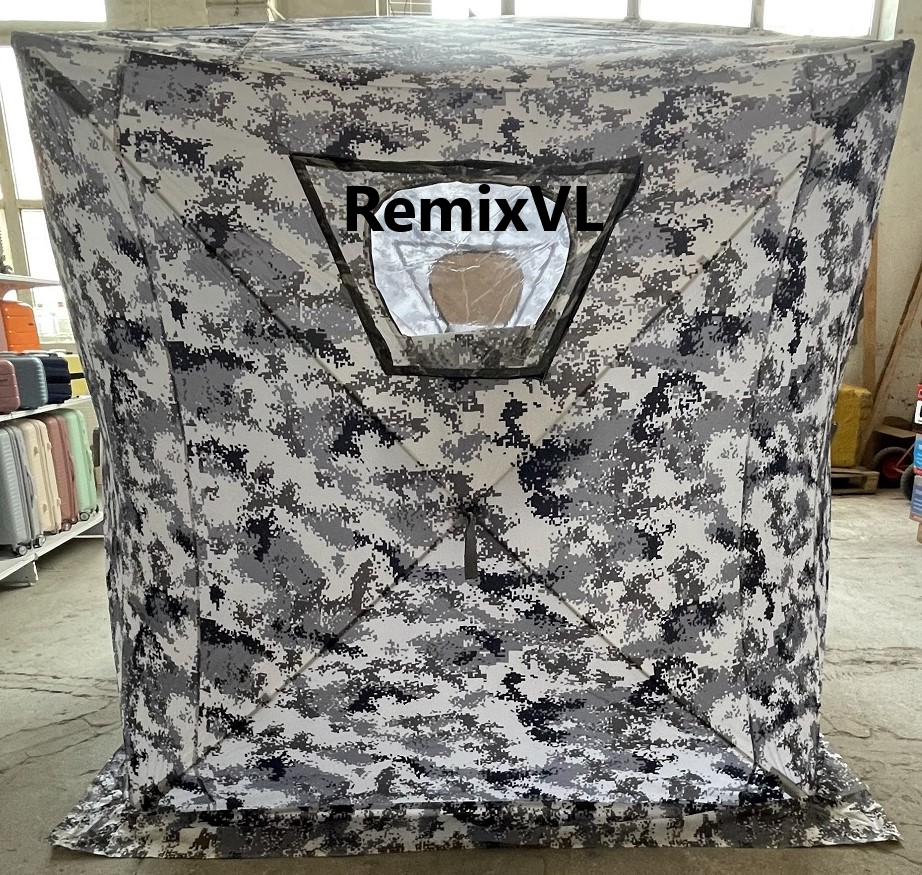 Remixvl