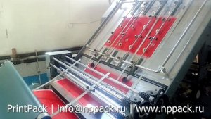 Полуавтоматическая кашировальная машина Shengtian TMB-E