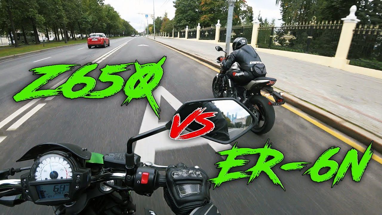 Kawasaki Z650 VS ER-6n | Сравнительный тест-драйв и обзор | Задорная стритуха от Кауазаки смотреть онлайн