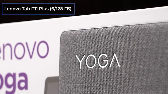 ТОП—7. ?Лучшие планшеты до 30000 ₽. Рейтинг на Октябрь 2023 года! смотреть онлайн