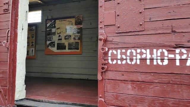 Эшелон ПОБЕДЫ/Екатеринбург 2022 смотреть онлайн