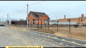 Частный сад "Джуниор" в Городе Счастья