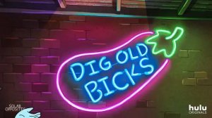 Солнечные Противоположности solar Opposites (озвучка от сыендука)