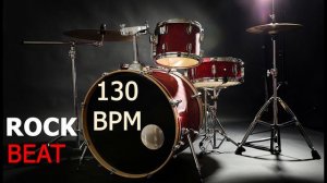 130 Bpm Drum Beat Rock - Drum loop E (You can download it for free!)