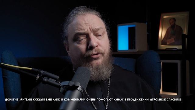Исцеление расслабленного и соборование. Священник Федор Бородин #ФедорБородин #Бородин