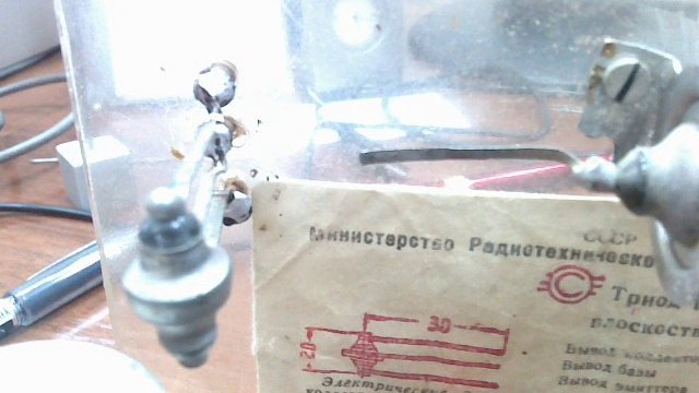 Первые советские транзисторы работают