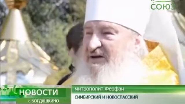 Казанский храм в чувашском селе Богдашкино