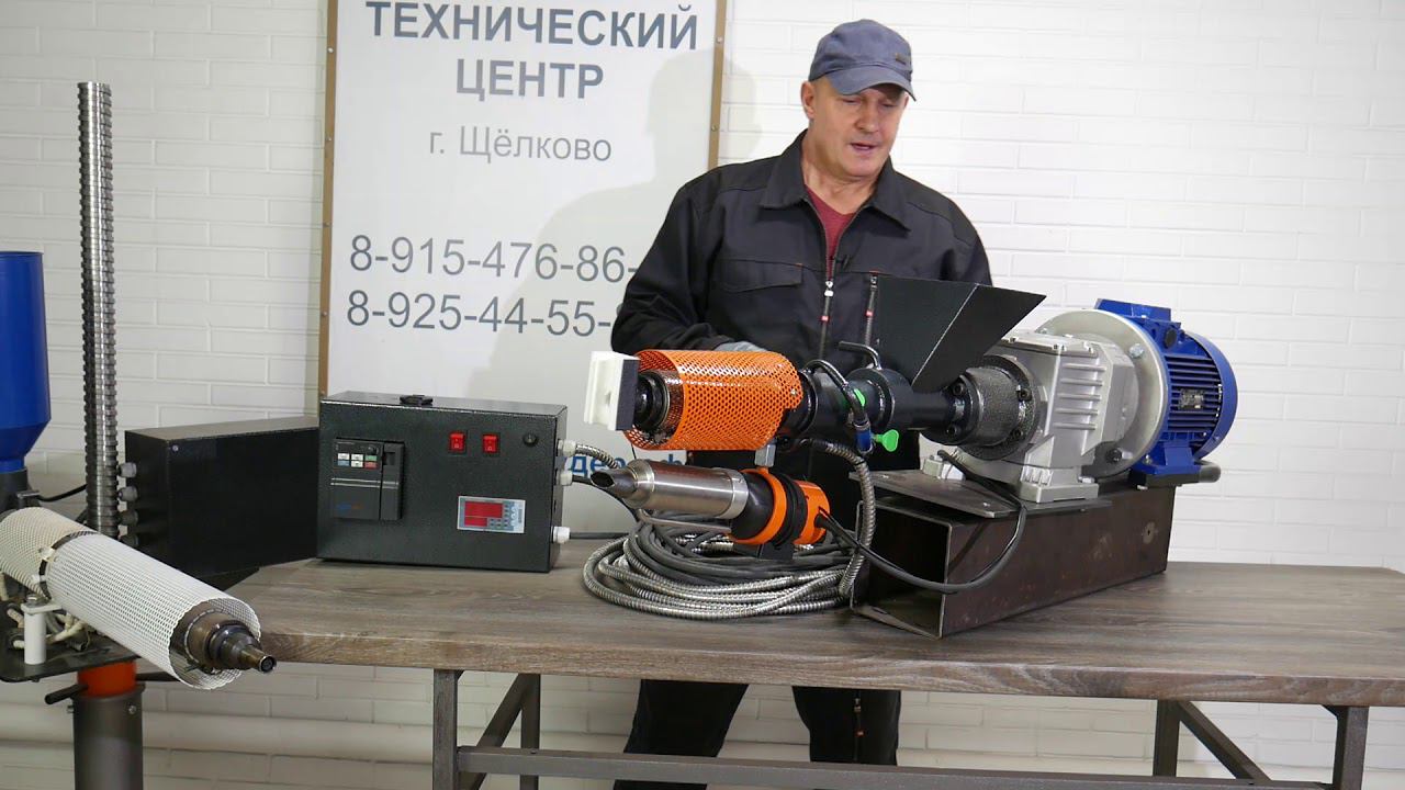 Сварка пластмасс.