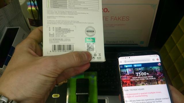 Hoco Premium Product ? Фейк или Оригинал. Как проверить подлинность продукта. Разобрали Power Bank.