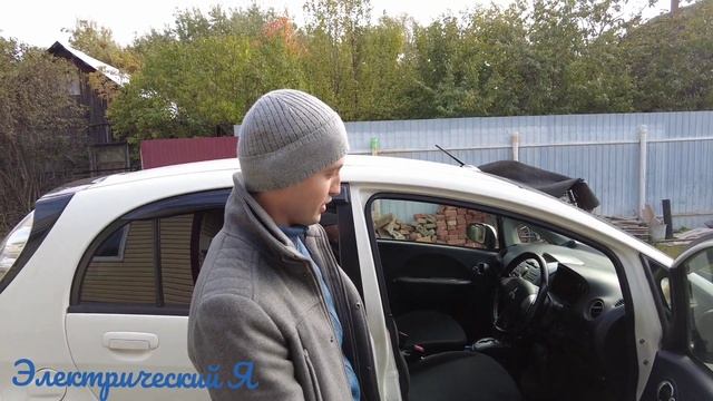 Mitsubishi i-miev под заказ, встречаю на трассе ??? смотреть онлайн