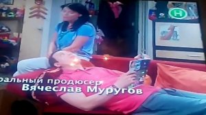 Варонины виселый деня