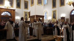 Водосвятие в Крещенский сочельник 18.01.2020 г.