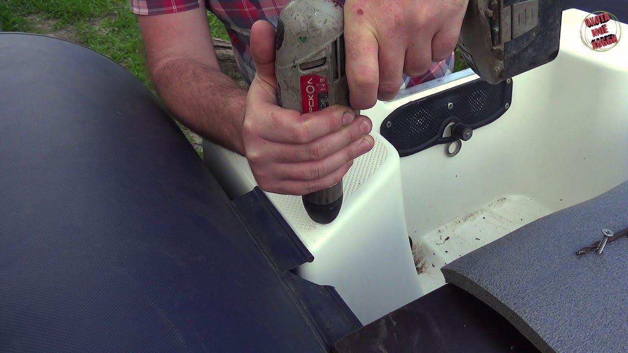 Доработка лодки FORTIS RIB 430/ Теперь все как должно быть. смотреть онлайн