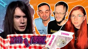 Званый ужин. Света Яковлева, Мартина Кондор и многие другие.