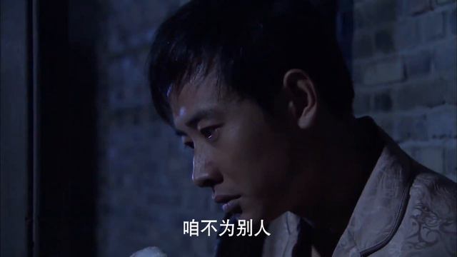 【Muti Sub】行侠仗义神枪手 12丨2024抗战剧 天赋异禀的神枪手在混乱与阴谋中坚守正义的故事（罗晋主演）