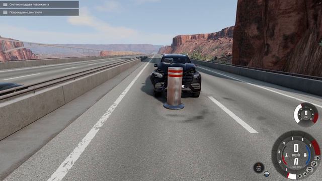 РАЗБИЛ УРУС. САМАЯ РЕАЛИСТИЧНАЯ ГРАФИКА || BROKE THE URUS. THE MOST REALISTIC GRAPHICS смотреть онлайн