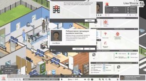 Project Hospital #1 Обзор и первые клиенты!
