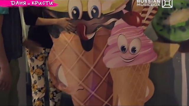 Какие игрушки Даня дарит любимой?! || Which toys Danya presents to his lovely girl?! смотреть онлайн