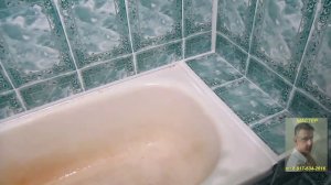 ОТДЕЛКА ВАННОЙ КОМНАТЫ ПВХ ПАНЕЛЯМИ...г.УЛЬЯНОВСК