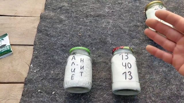 ❗️ПРАВДА КОТОРУЮ ВАМ НИКТО НЕ РАССКАЖЕТ. Удобрения для любых цветочных культур❗️ЭТО ВСЕ СКРЫВАЮТ